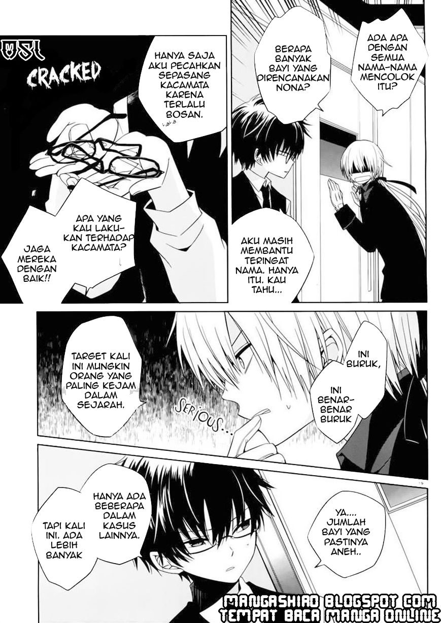 Boku to Senpai no Tekken Kousai chapter 3