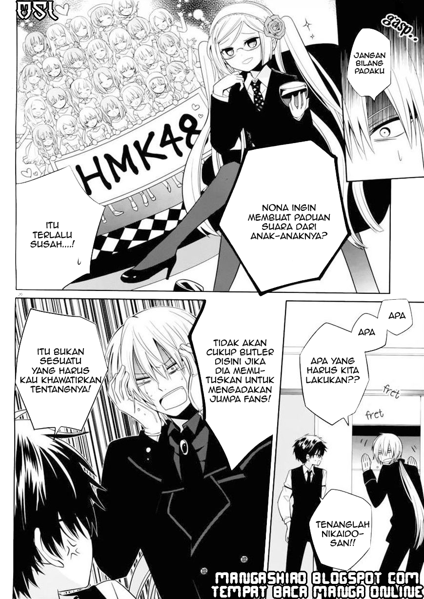 Boku to Senpai no Tekken Kousai chapter 3