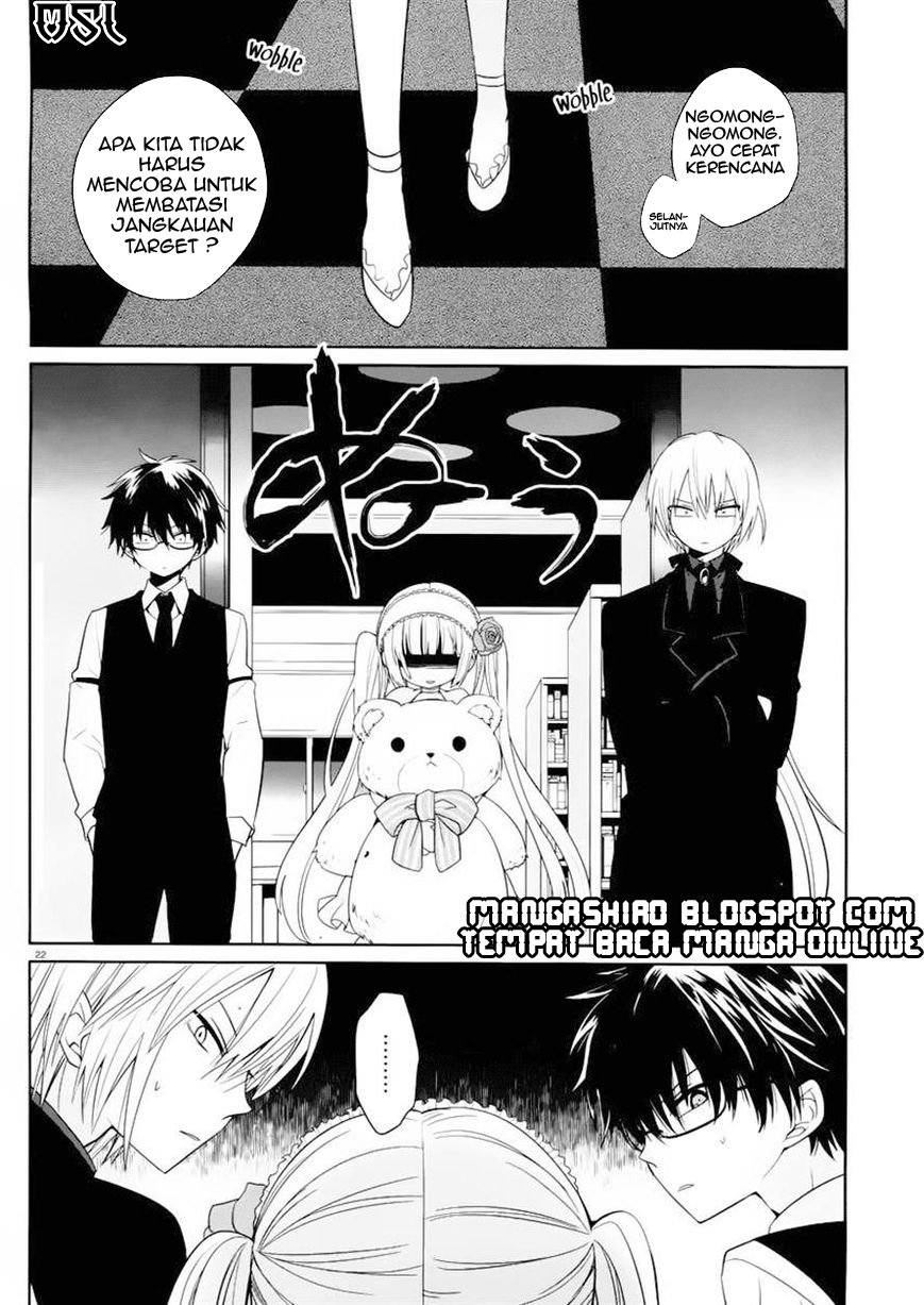 Boku to Senpai no Tekken Kousai chapter 3