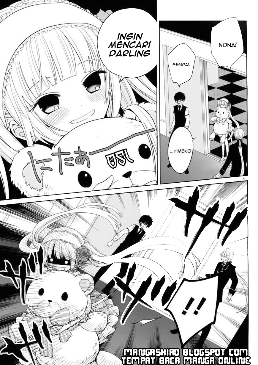 Boku to Senpai no Tekken Kousai chapter 3