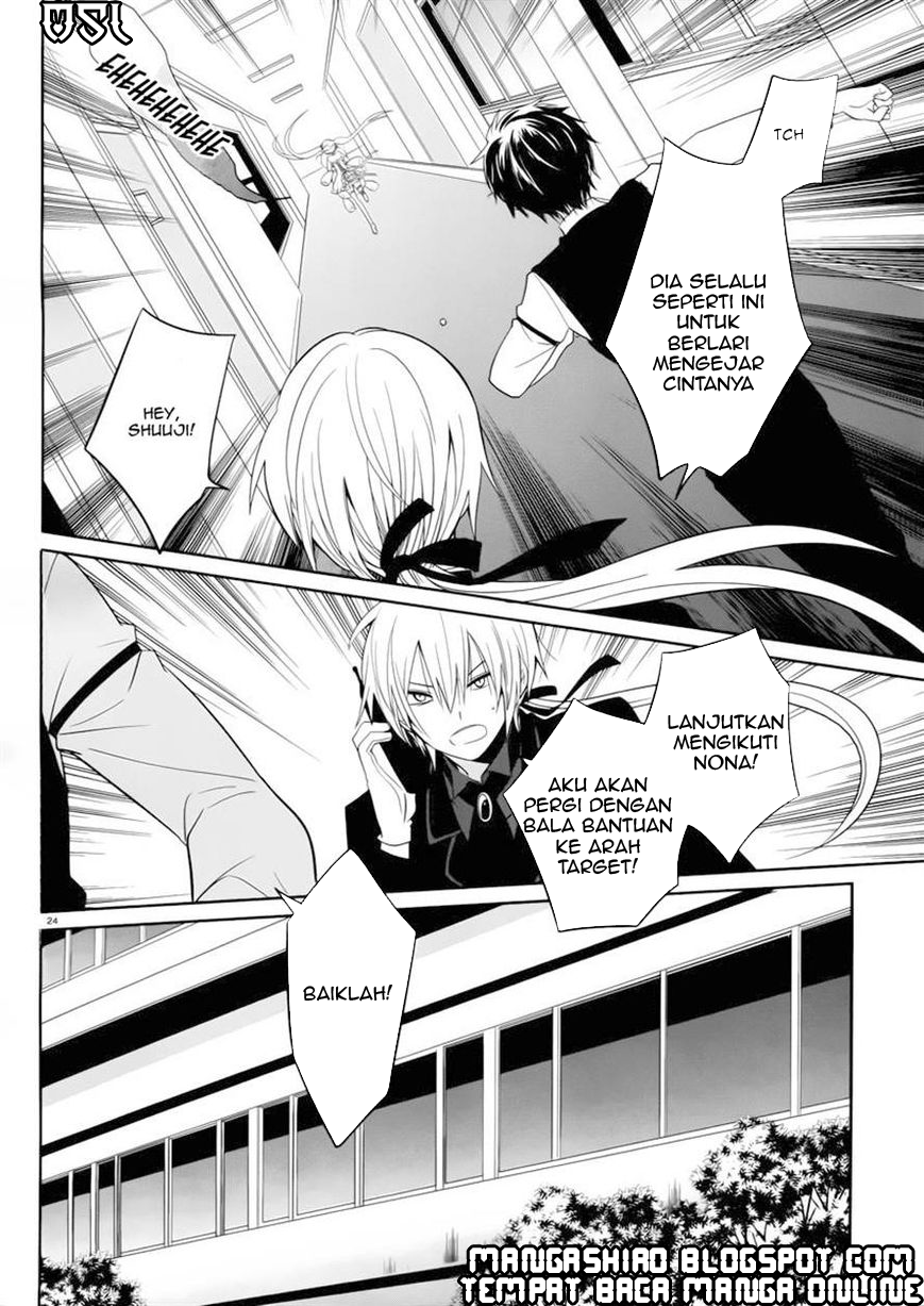 Boku to Senpai no Tekken Kousai chapter 3