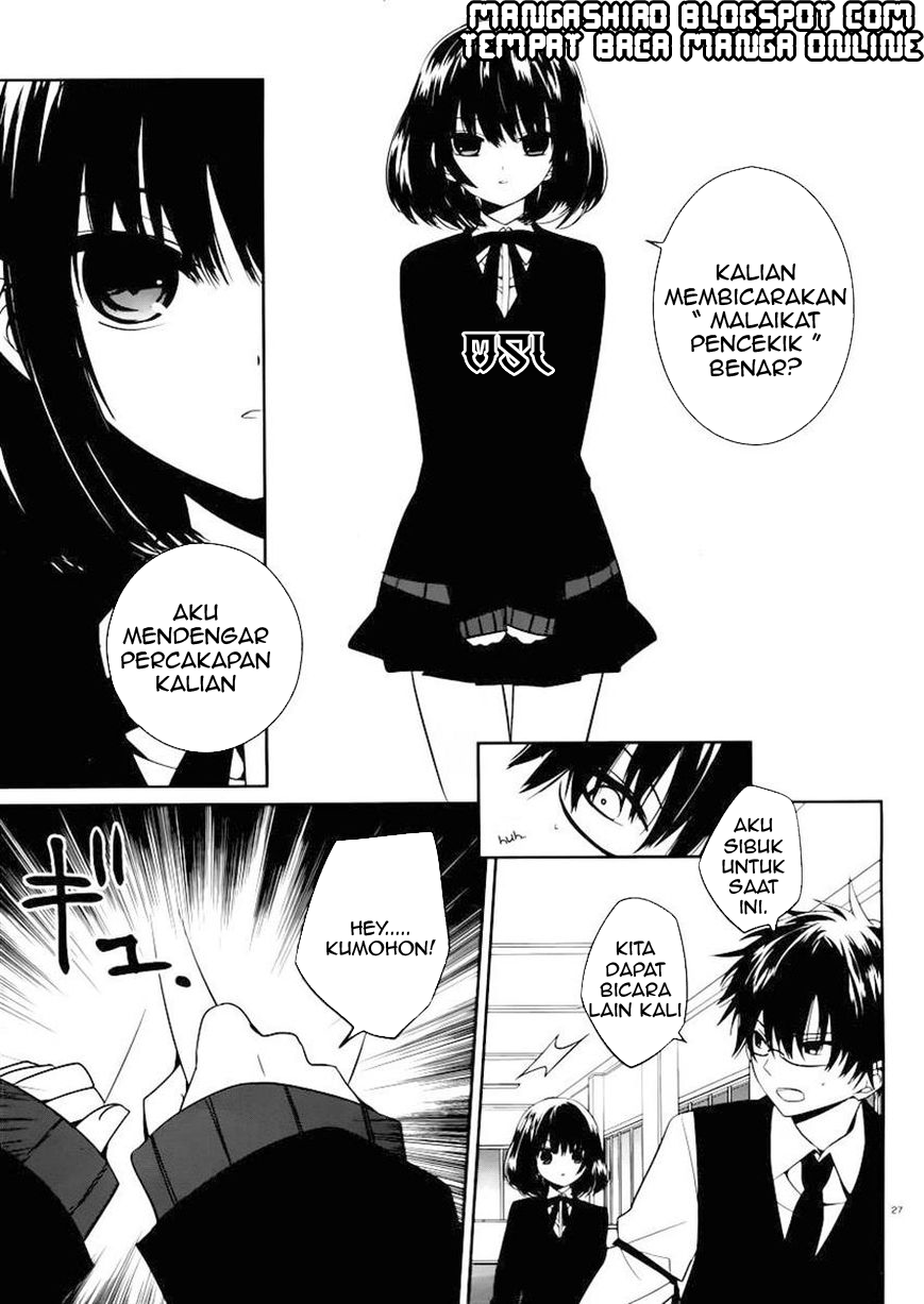 Boku to Senpai no Tekken Kousai chapter 3