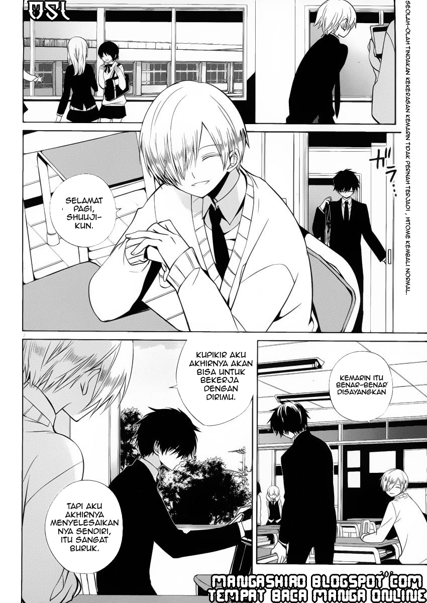 Boku to Senpai no Tekken Kousai chapter 7