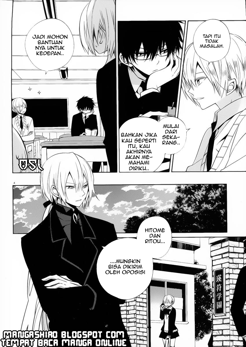 Boku to Senpai no Tekken Kousai chapter 7