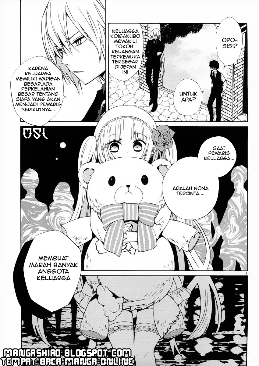 Boku to Senpai no Tekken Kousai chapter 7