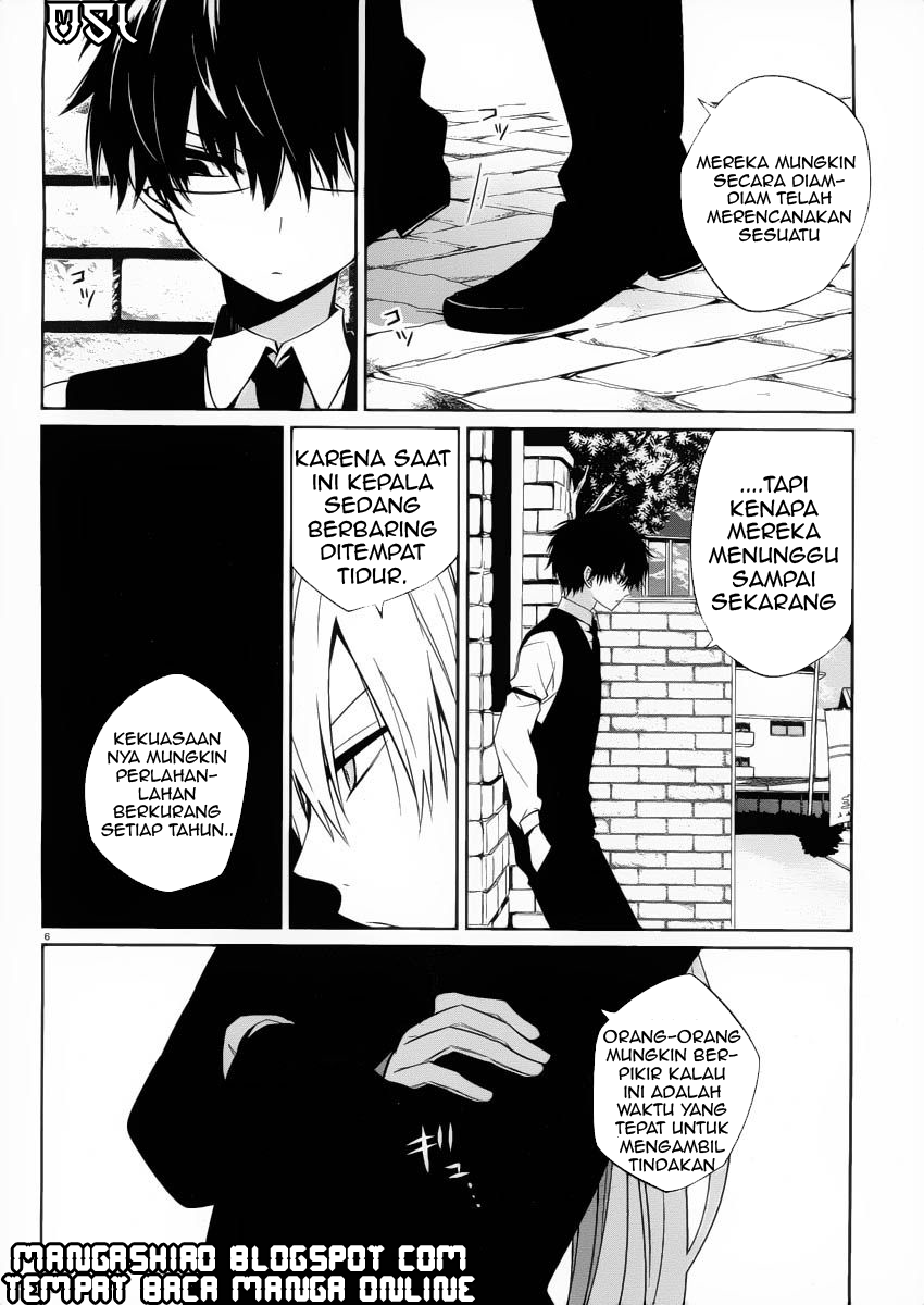 Boku to Senpai no Tekken Kousai chapter 7