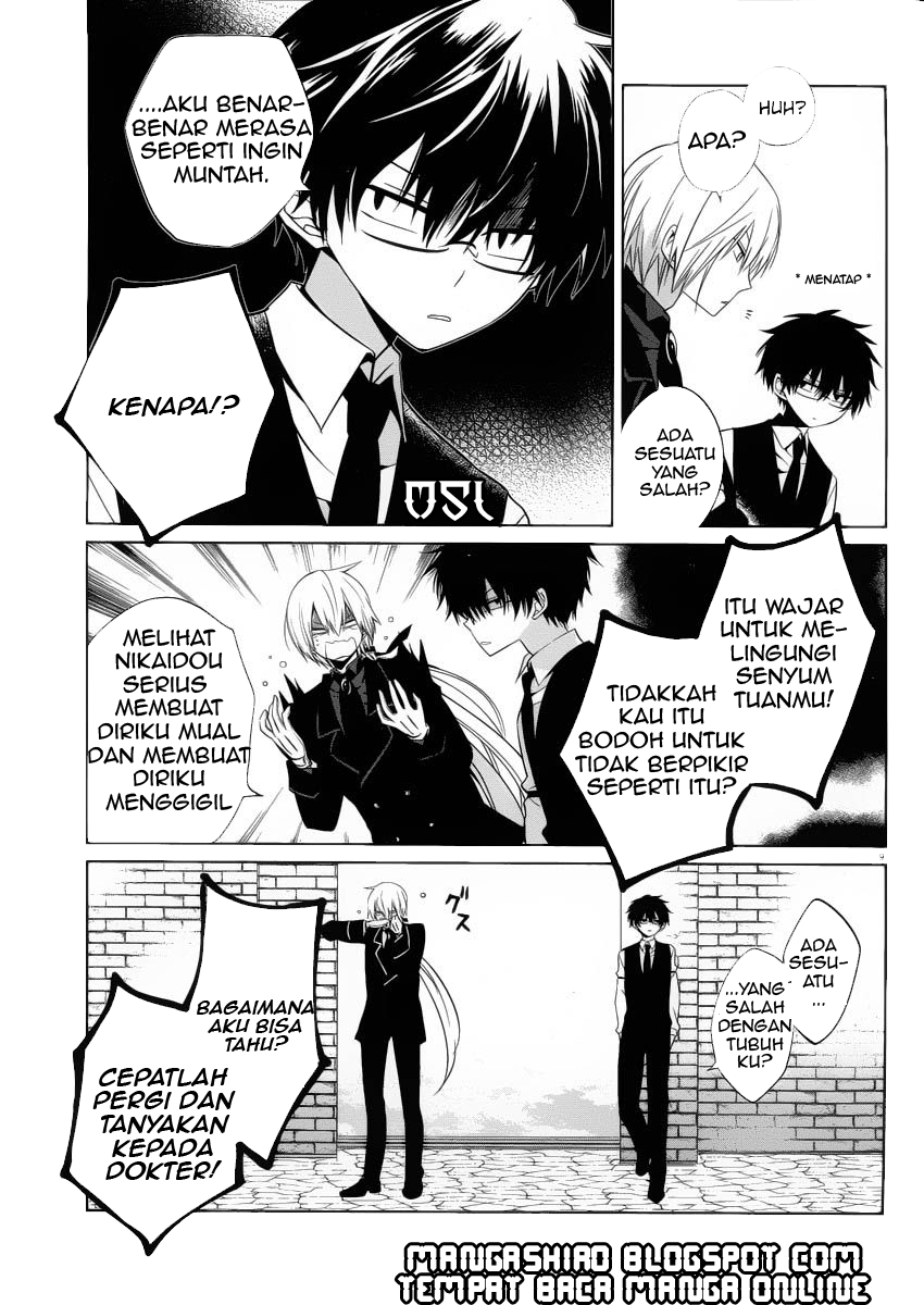 Boku to Senpai no Tekken Kousai chapter 7