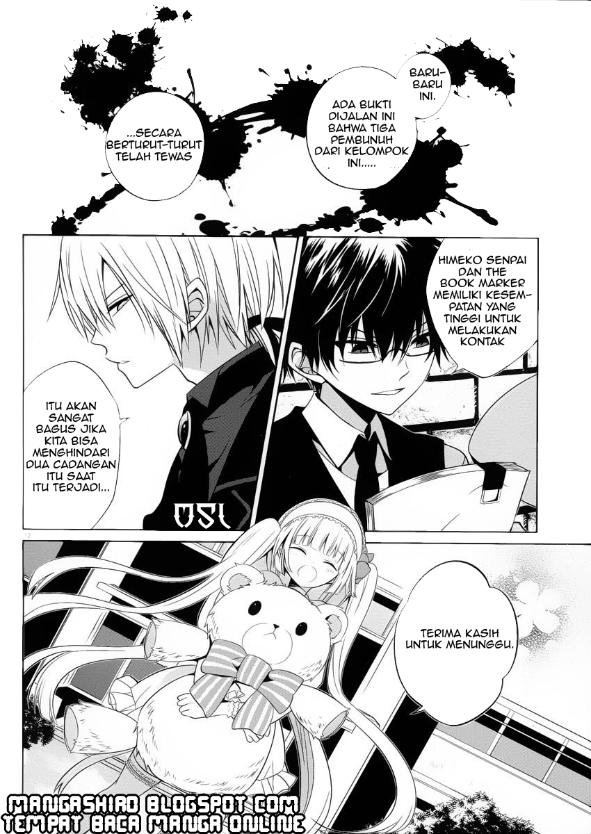 Boku to Senpai no Tekken Kousai chapter 7