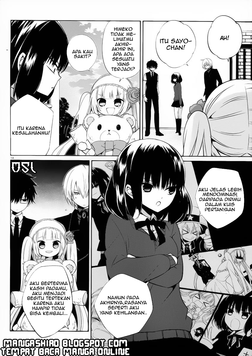 Boku to Senpai no Tekken Kousai chapter 7