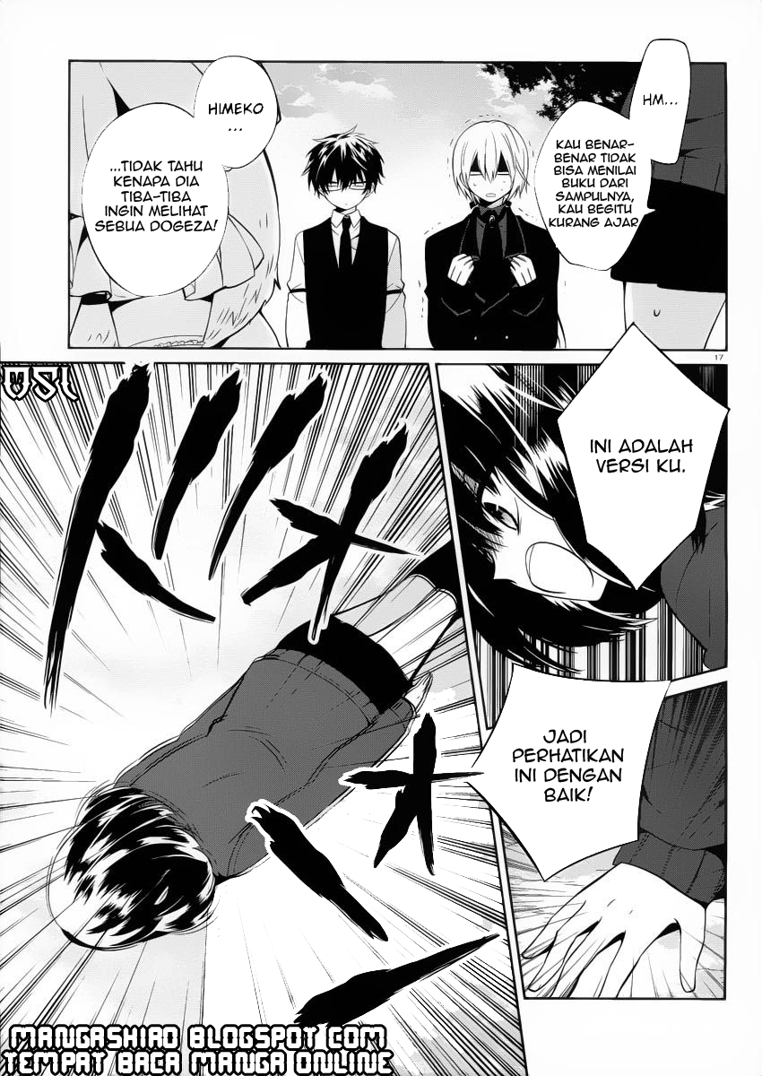 Boku to Senpai no Tekken Kousai chapter 7