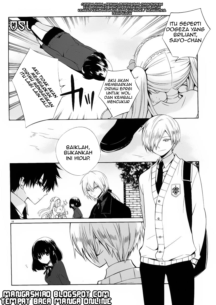 Boku to Senpai no Tekken Kousai chapter 7