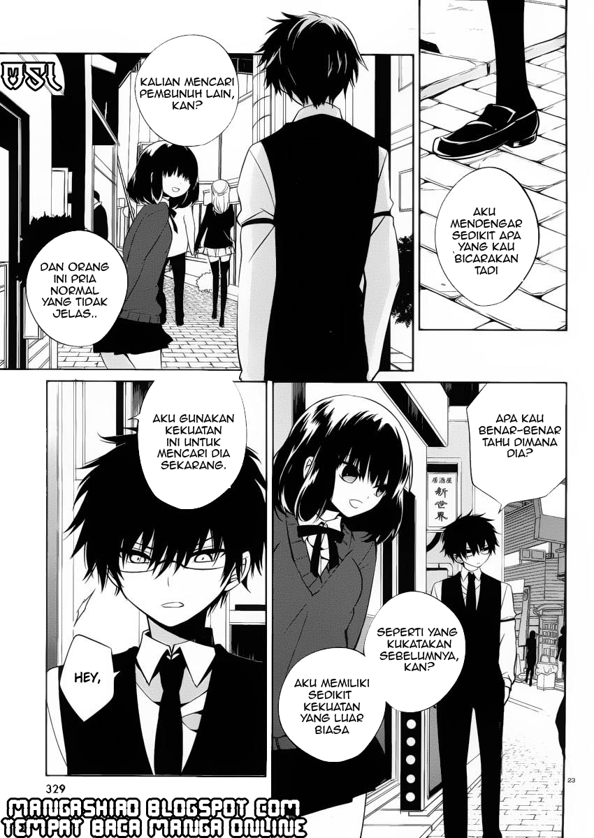 Boku to Senpai no Tekken Kousai chapter 7
