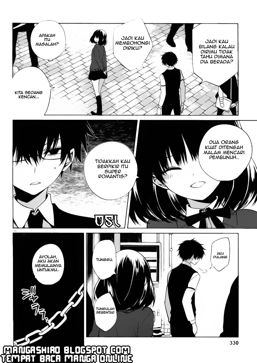 Boku to Senpai no Tekken Kousai chapter 7