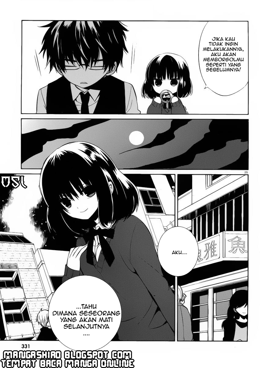 Boku to Senpai no Tekken Kousai chapter 7
