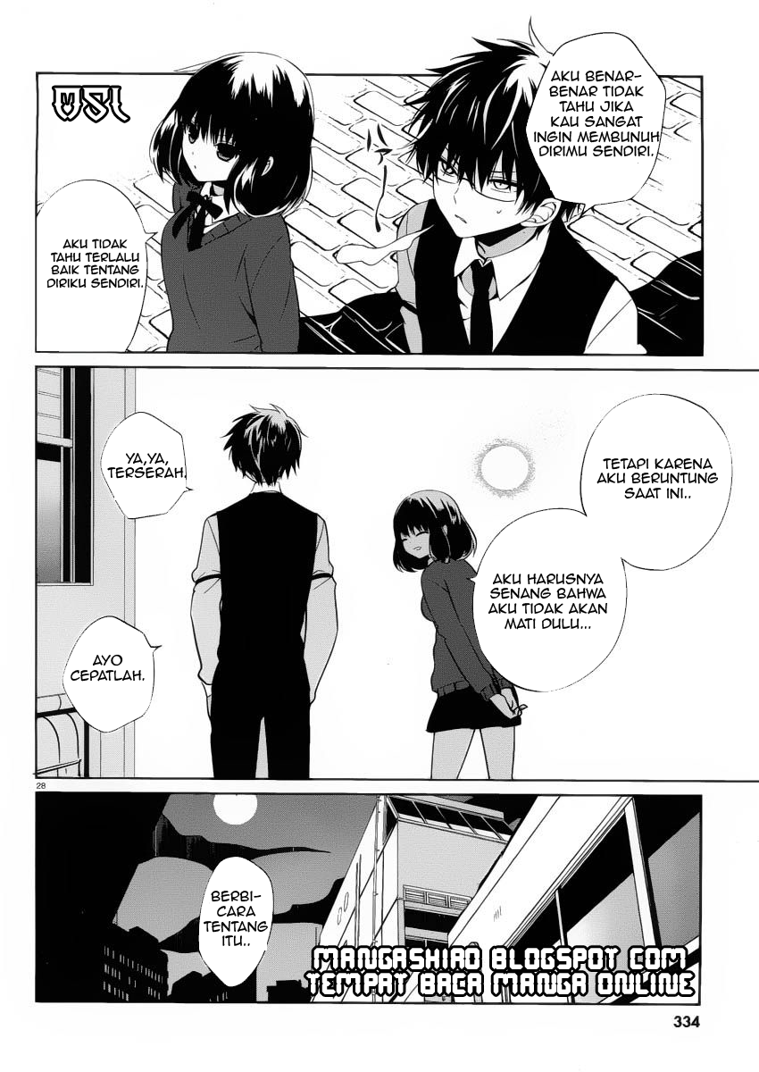 Boku to Senpai no Tekken Kousai chapter 7