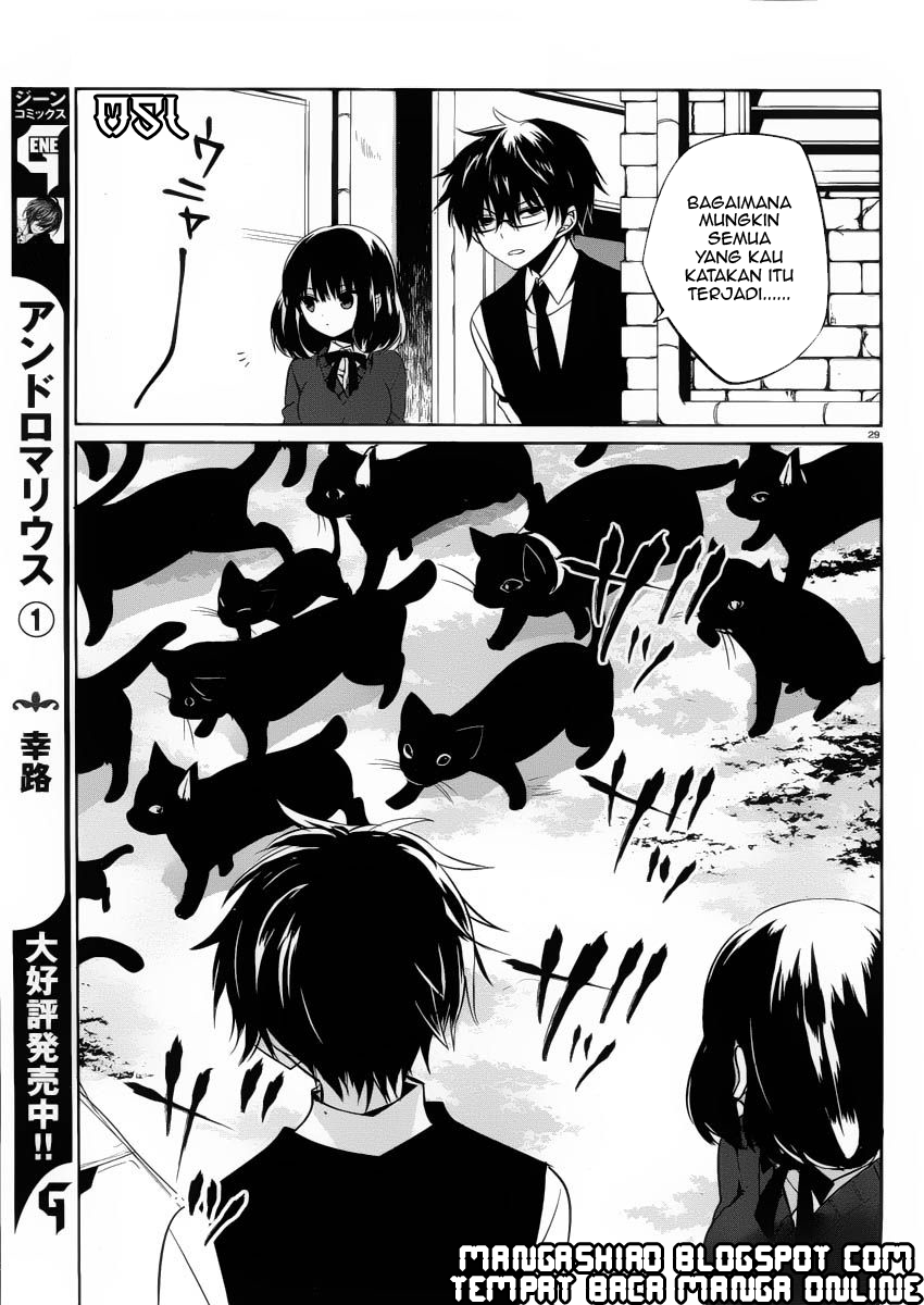 Boku to Senpai no Tekken Kousai chapter 7