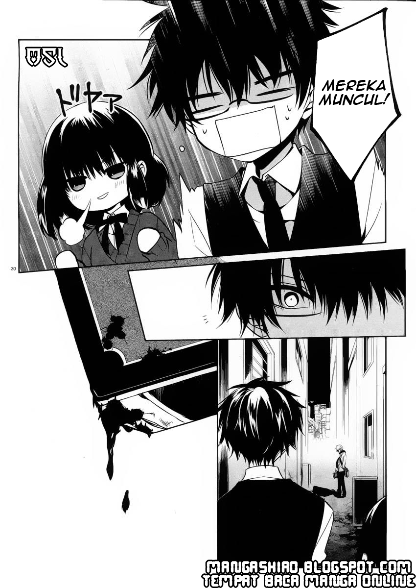 Boku to Senpai no Tekken Kousai chapter 7