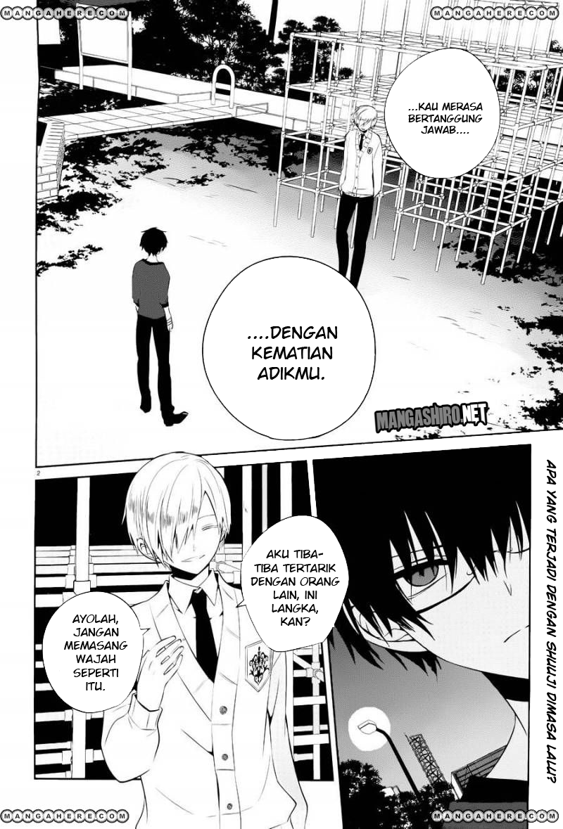 Boku to Senpai no Tekken Kousai chapter 15