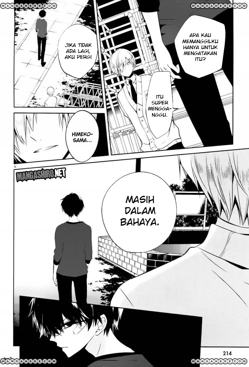 Boku to Senpai no Tekken Kousai chapter 15