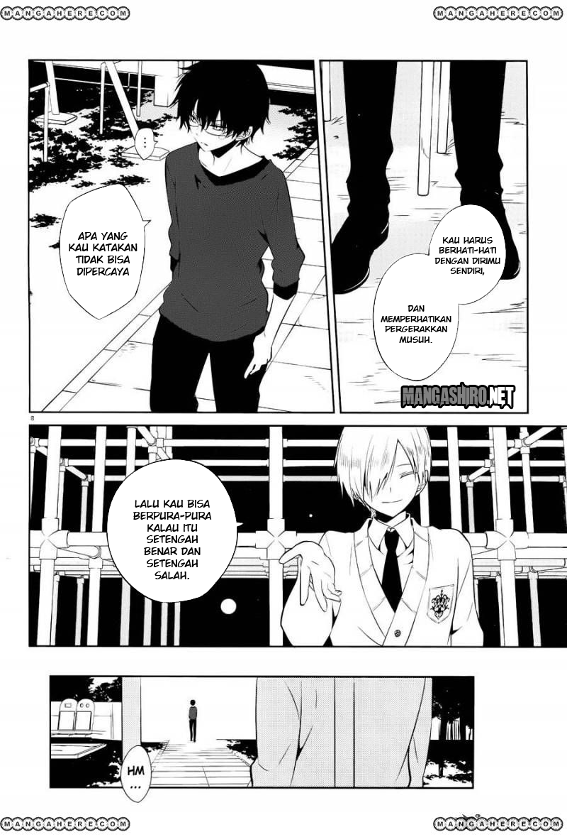 Boku to Senpai no Tekken Kousai chapter 15