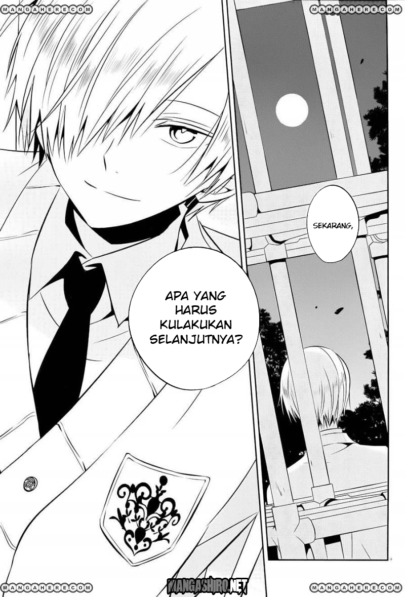 Boku to Senpai no Tekken Kousai chapter 15