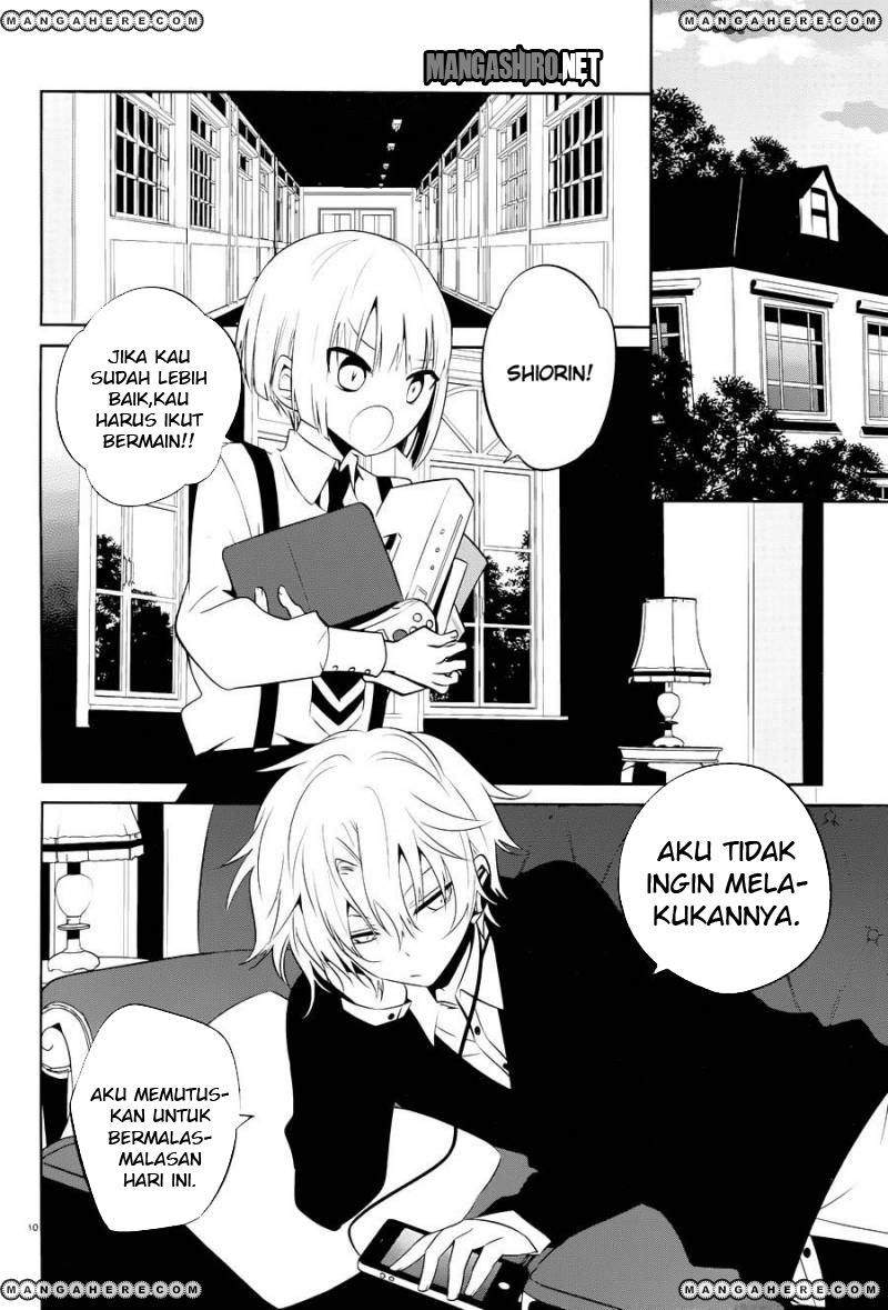 Boku to Senpai no Tekken Kousai chapter 15