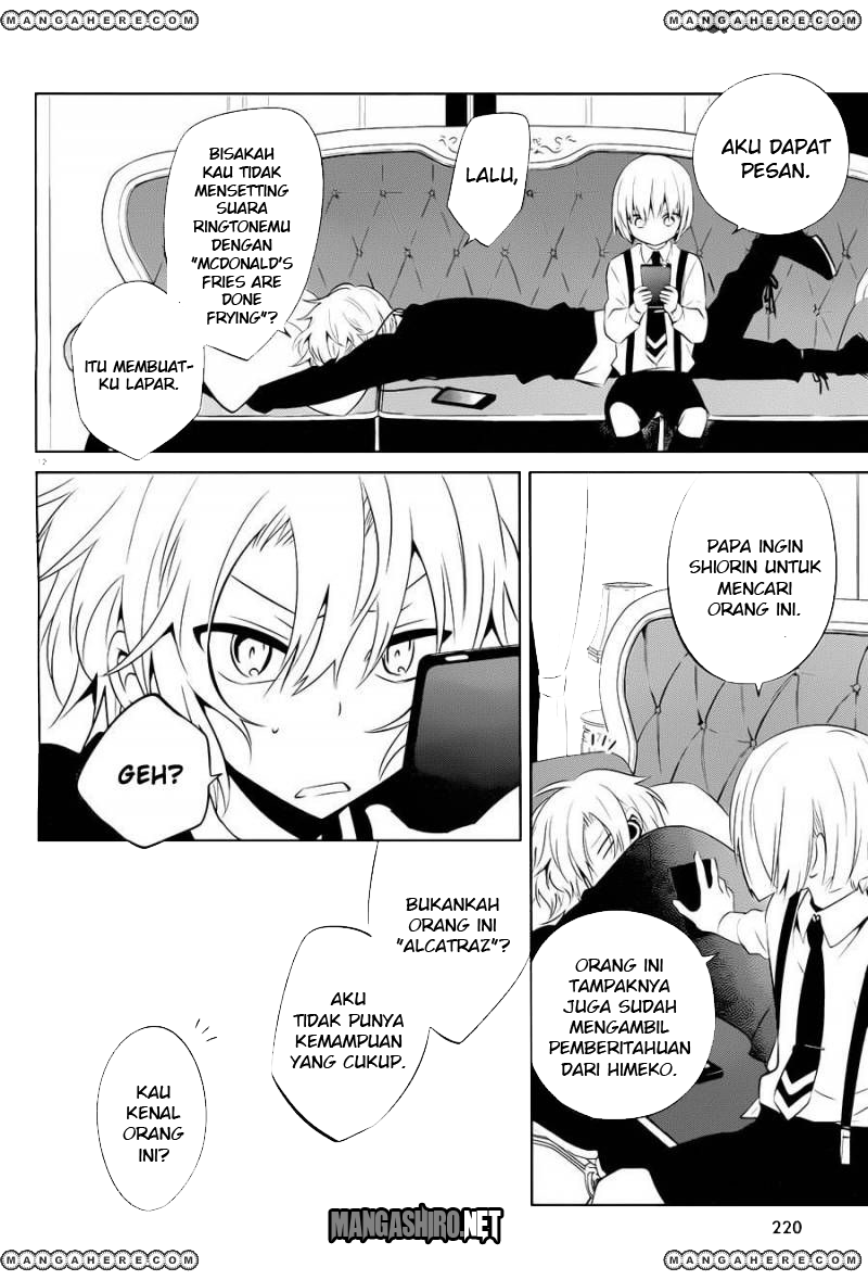 Boku to Senpai no Tekken Kousai chapter 15