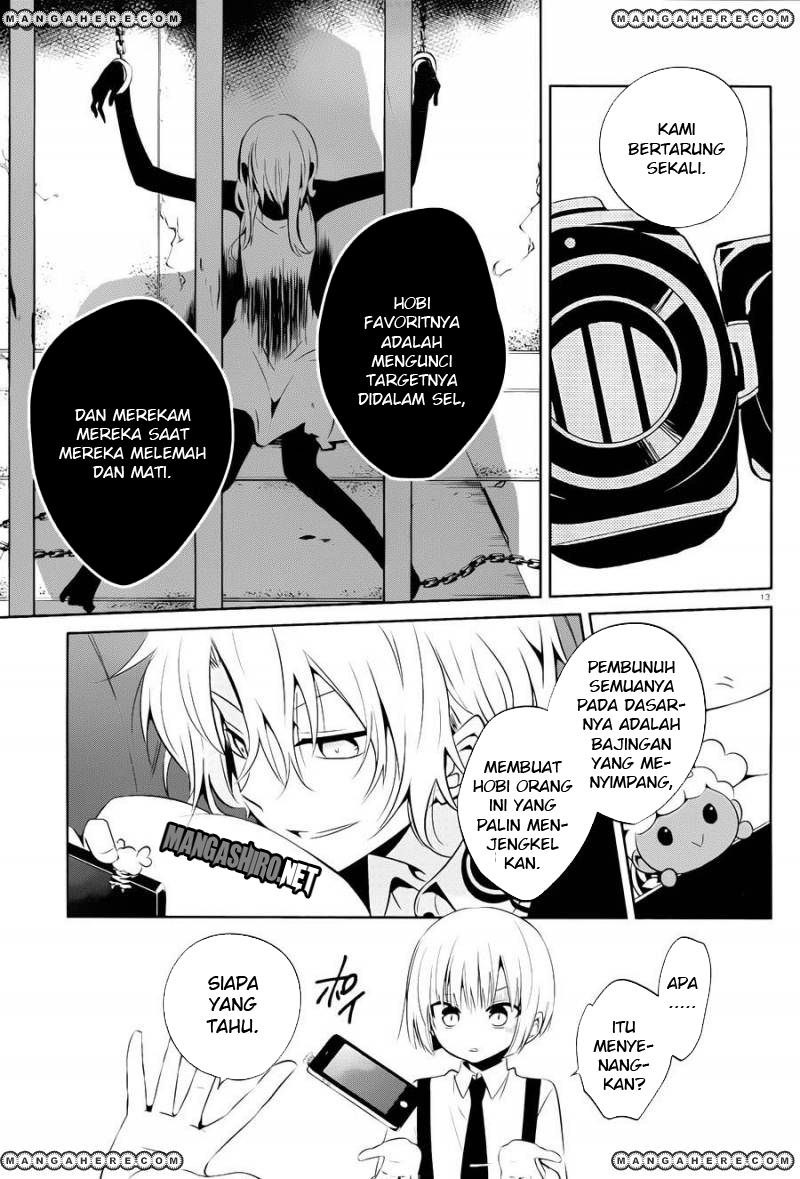 Boku to Senpai no Tekken Kousai chapter 15