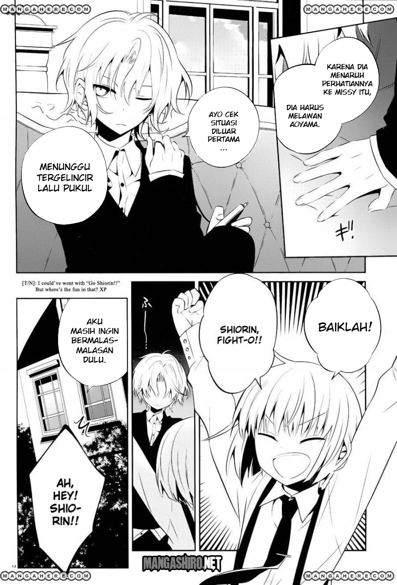 Boku to Senpai no Tekken Kousai chapter 15