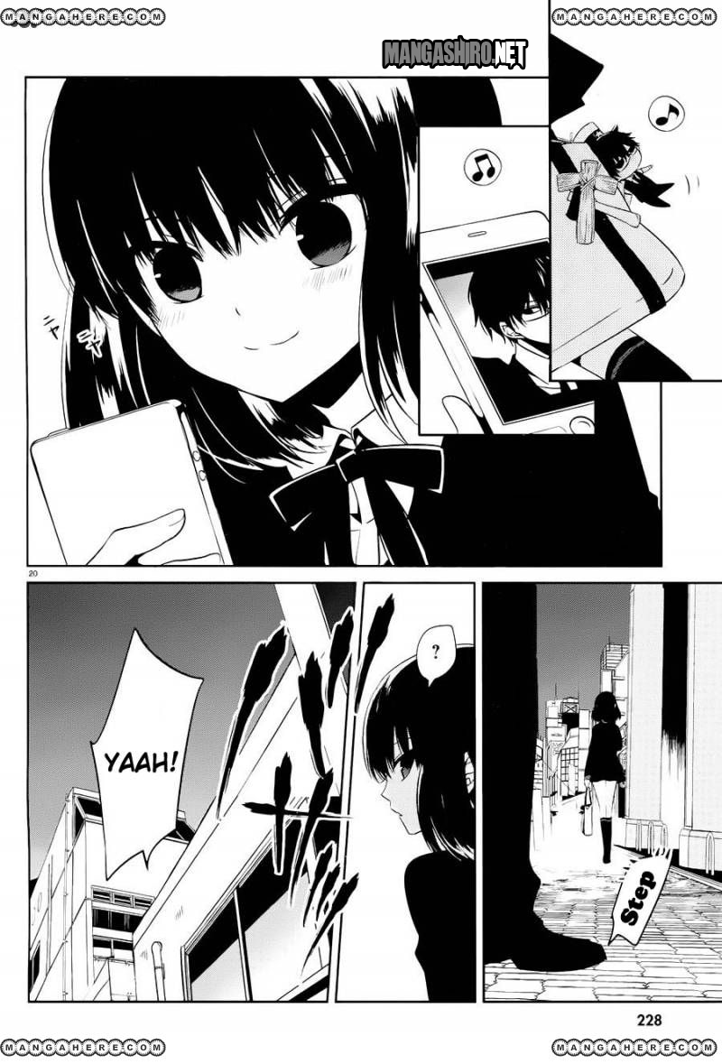 Boku to Senpai no Tekken Kousai chapter 15