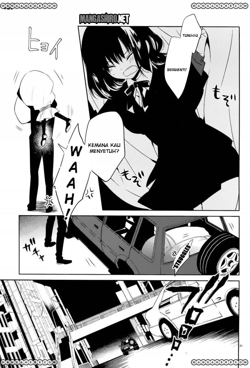 Boku to Senpai no Tekken Kousai chapter 15