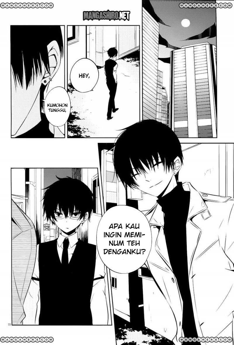 Boku to Senpai no Tekken Kousai chapter 15