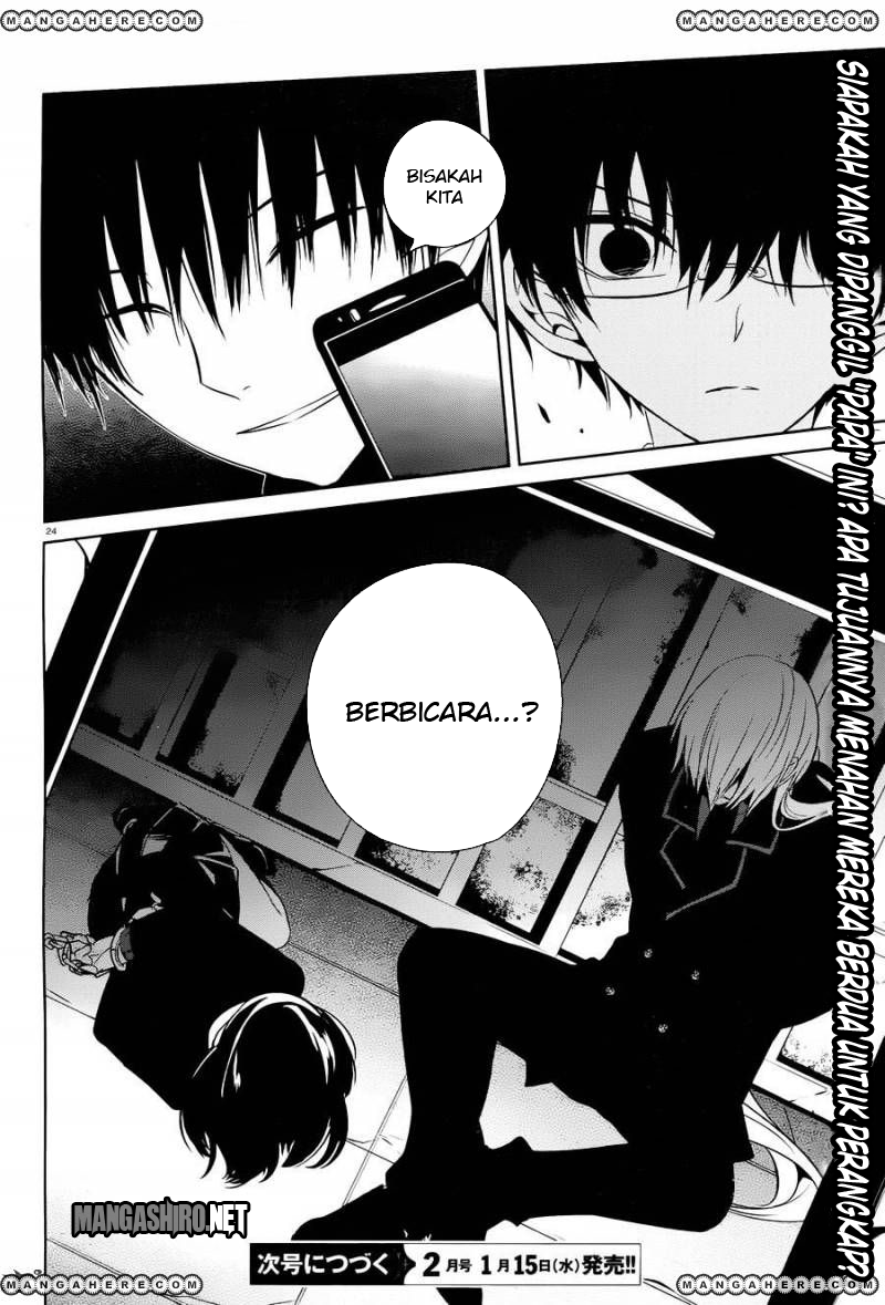 Boku to Senpai no Tekken Kousai chapter 15
