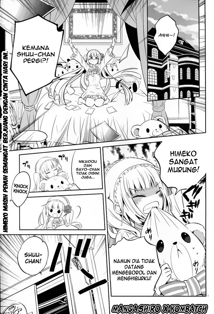 Boku to Senpai no Tekken Kousai chapter 17