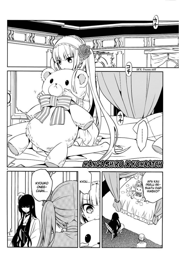 Boku to Senpai no Tekken Kousai chapter 17