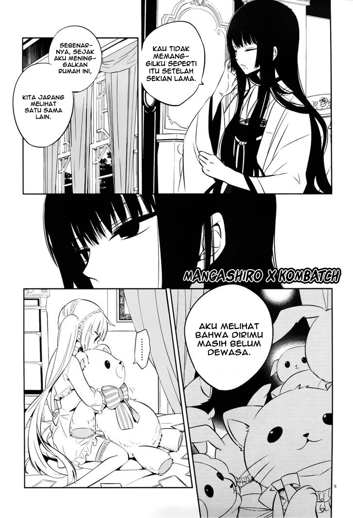 Boku to Senpai no Tekken Kousai chapter 17