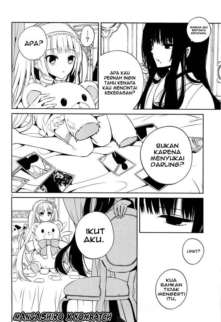 Boku to Senpai no Tekken Kousai chapter 17