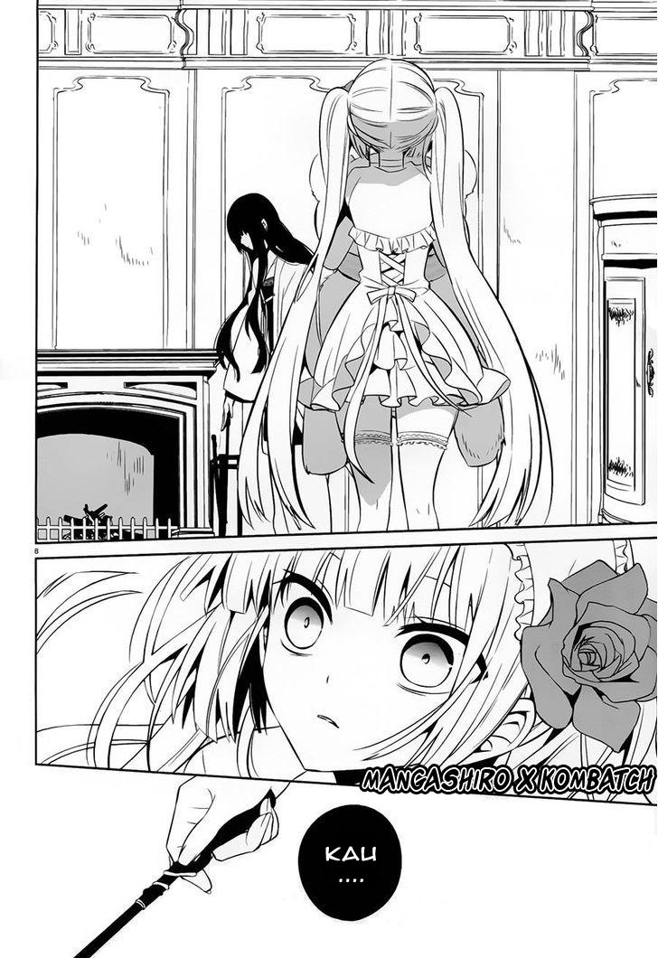 Boku to Senpai no Tekken Kousai chapter 17