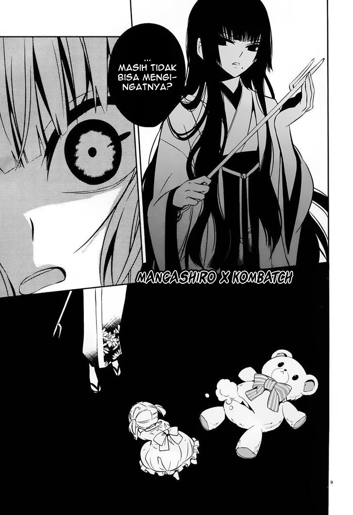 Boku to Senpai no Tekken Kousai chapter 17