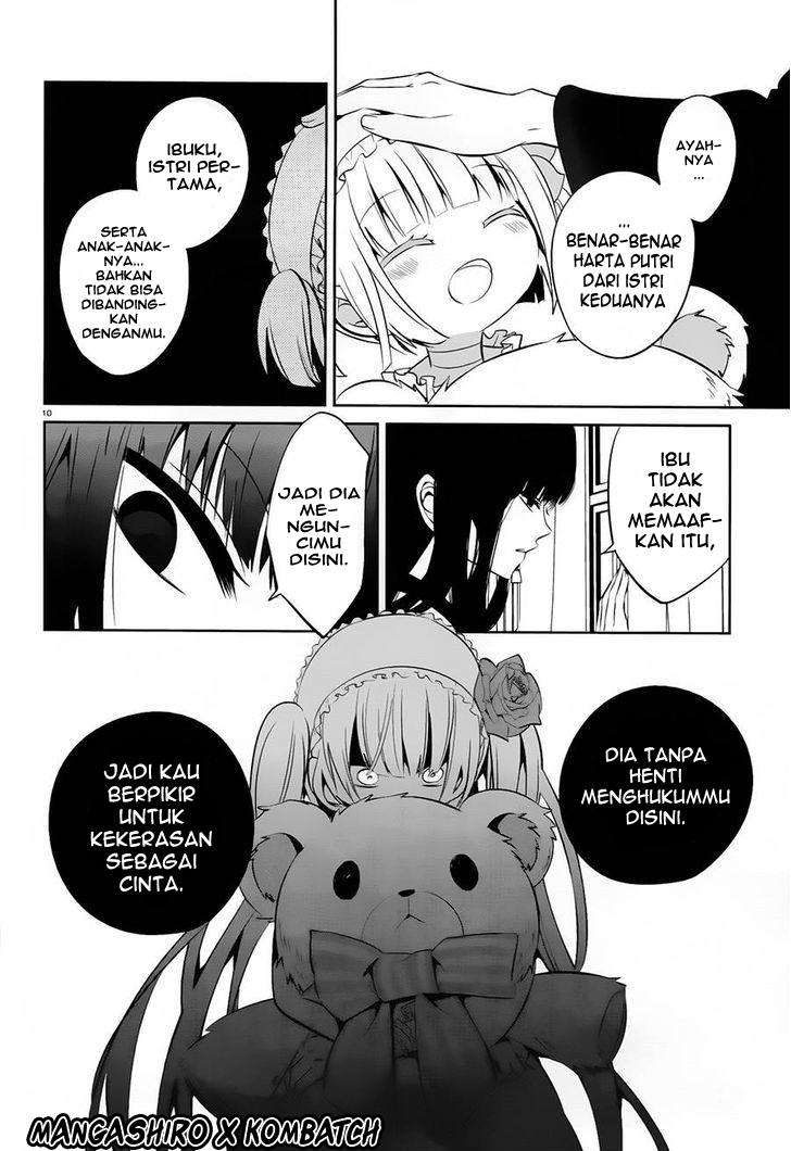 Boku to Senpai no Tekken Kousai chapter 17