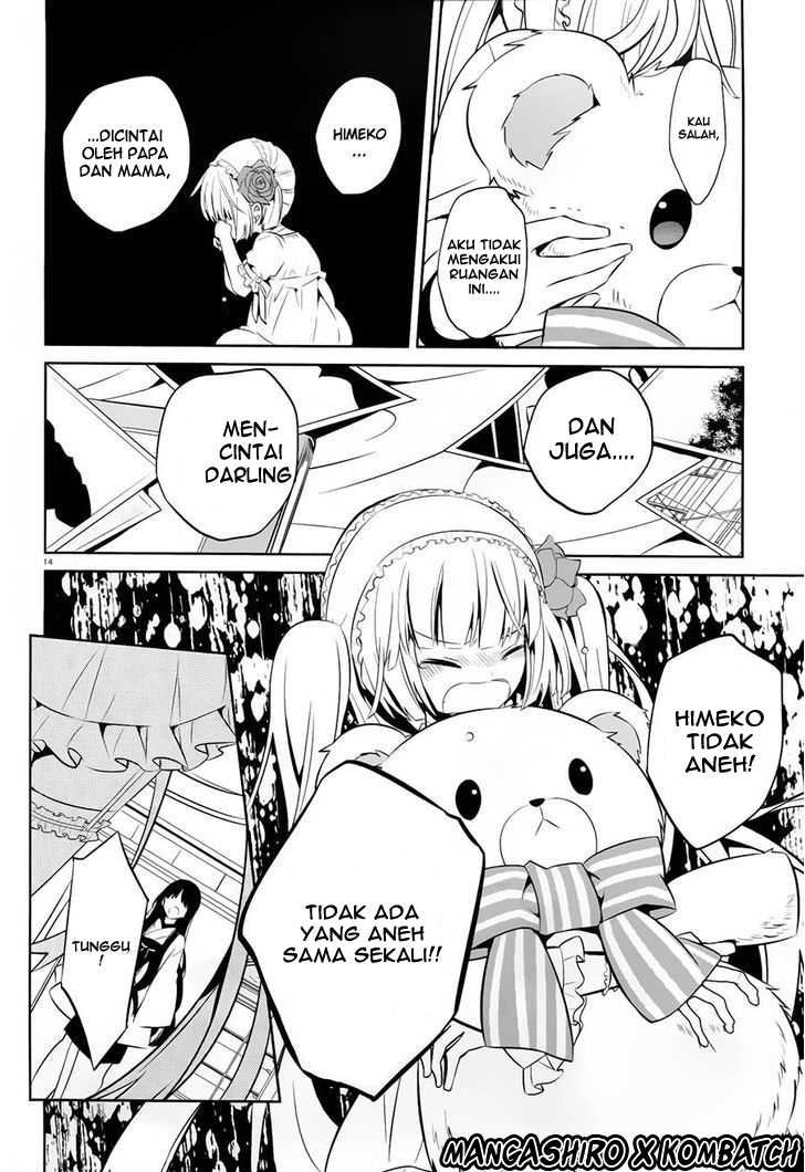 Boku to Senpai no Tekken Kousai chapter 17