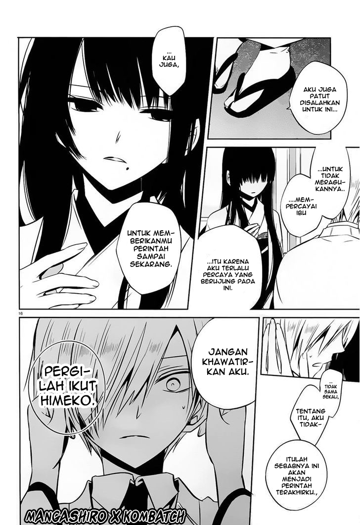 Boku to Senpai no Tekken Kousai chapter 17