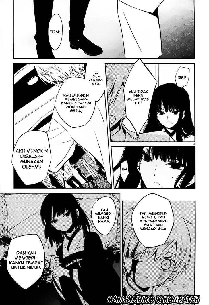 Boku to Senpai no Tekken Kousai chapter 17
