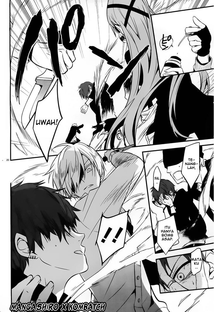 Boku to Senpai no Tekken Kousai chapter 17