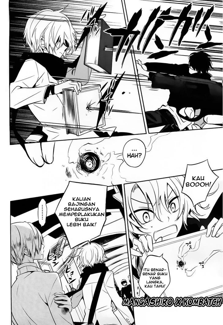 Boku to Senpai no Tekken Kousai chapter 17