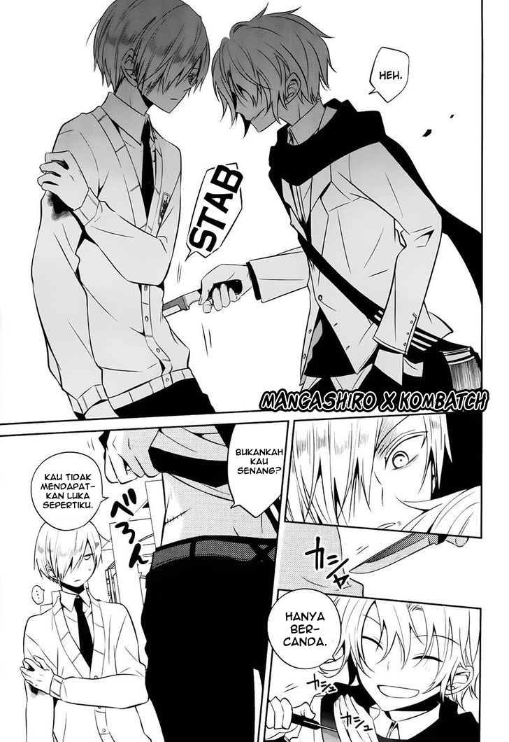 Boku to Senpai no Tekken Kousai chapter 17