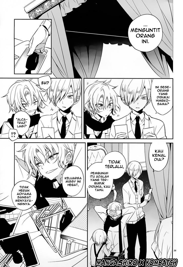 Boku to Senpai no Tekken Kousai chapter 17