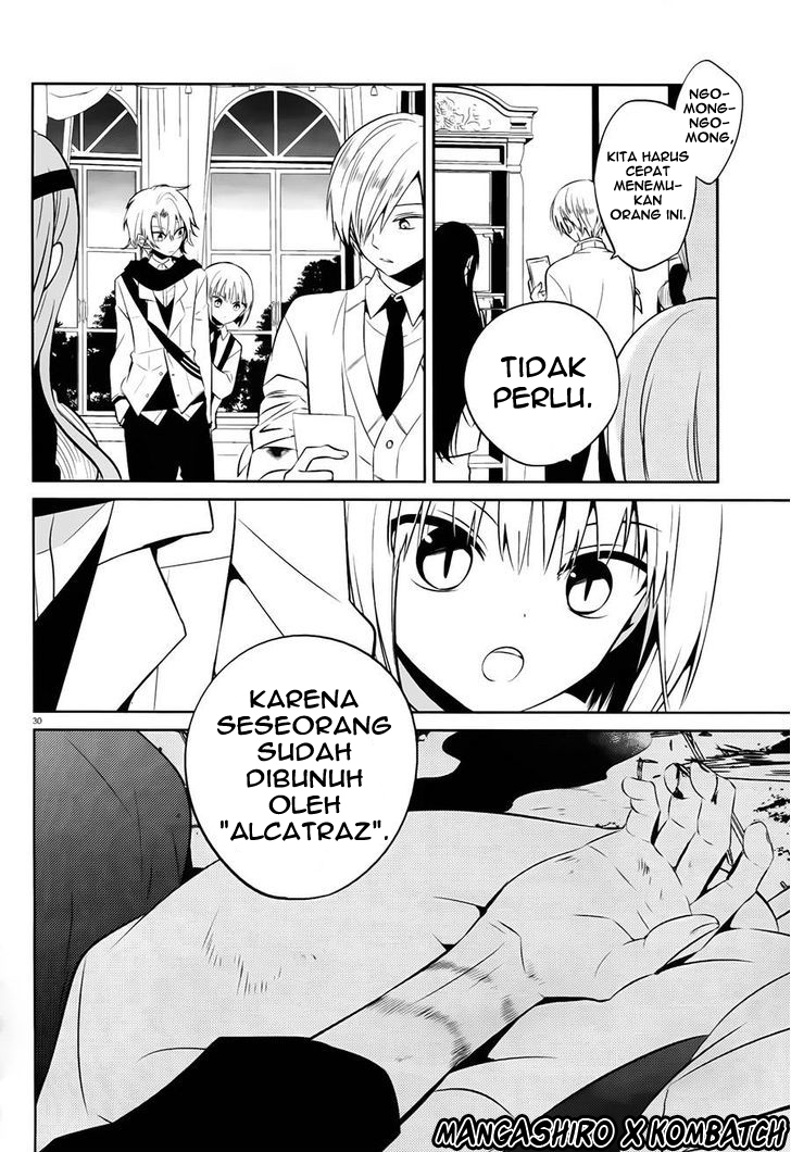 Boku to Senpai no Tekken Kousai chapter 17