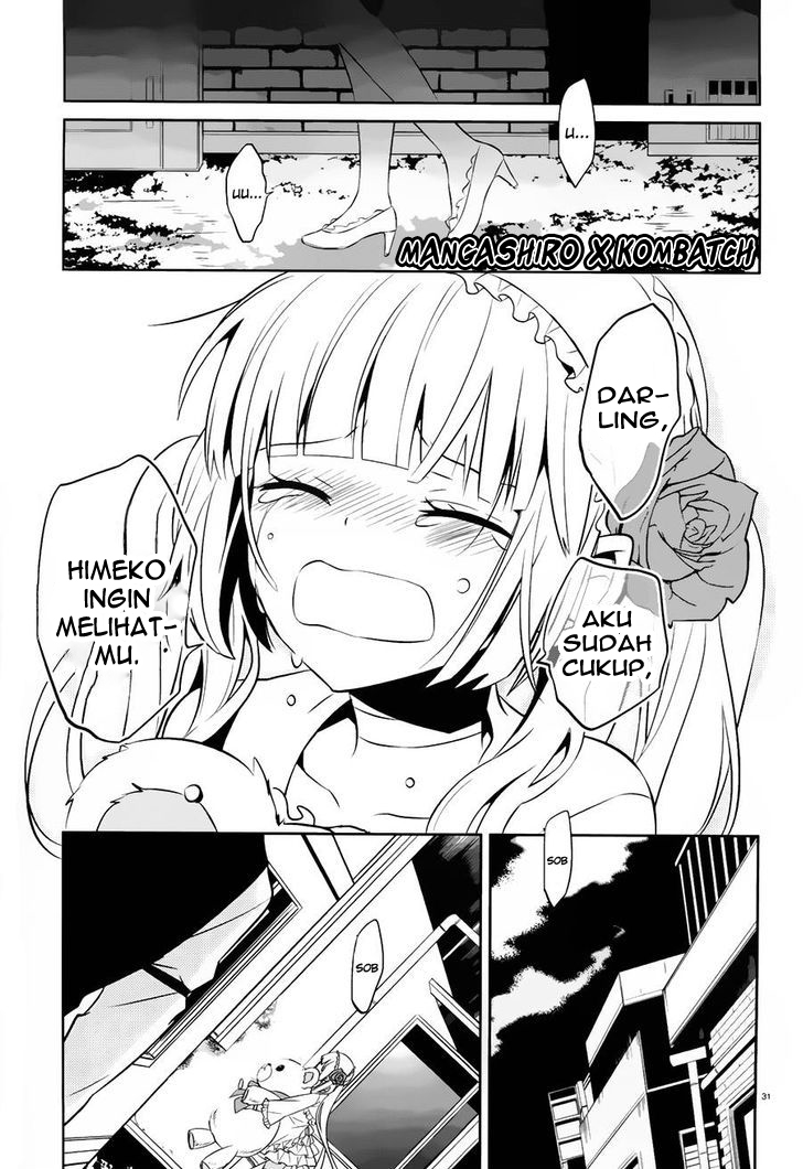 Boku to Senpai no Tekken Kousai chapter 17