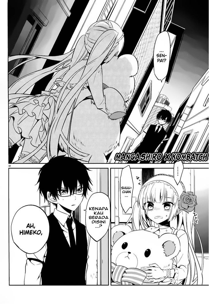 Boku to Senpai no Tekken Kousai chapter 17